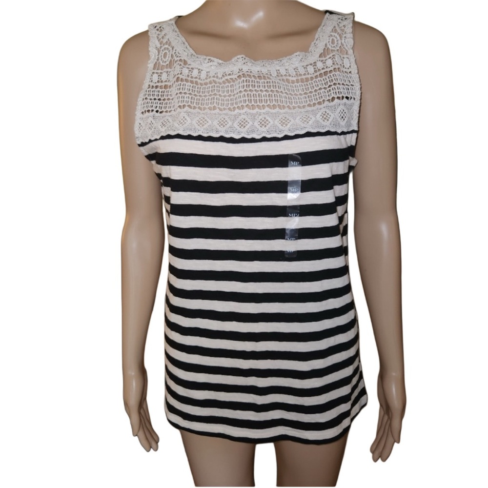 NWT Ann Taylor LOFT Striped Sleeveless Top size MP